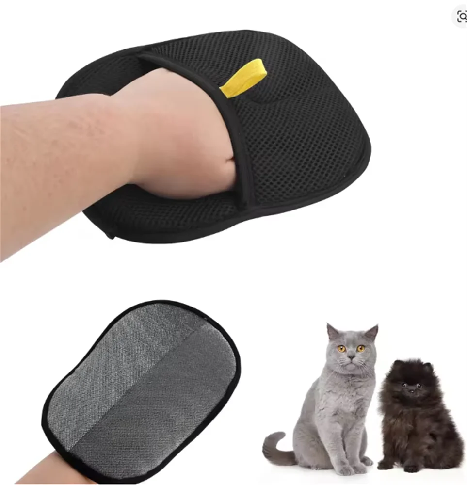 Double-Sided Pet Grooming Gloves