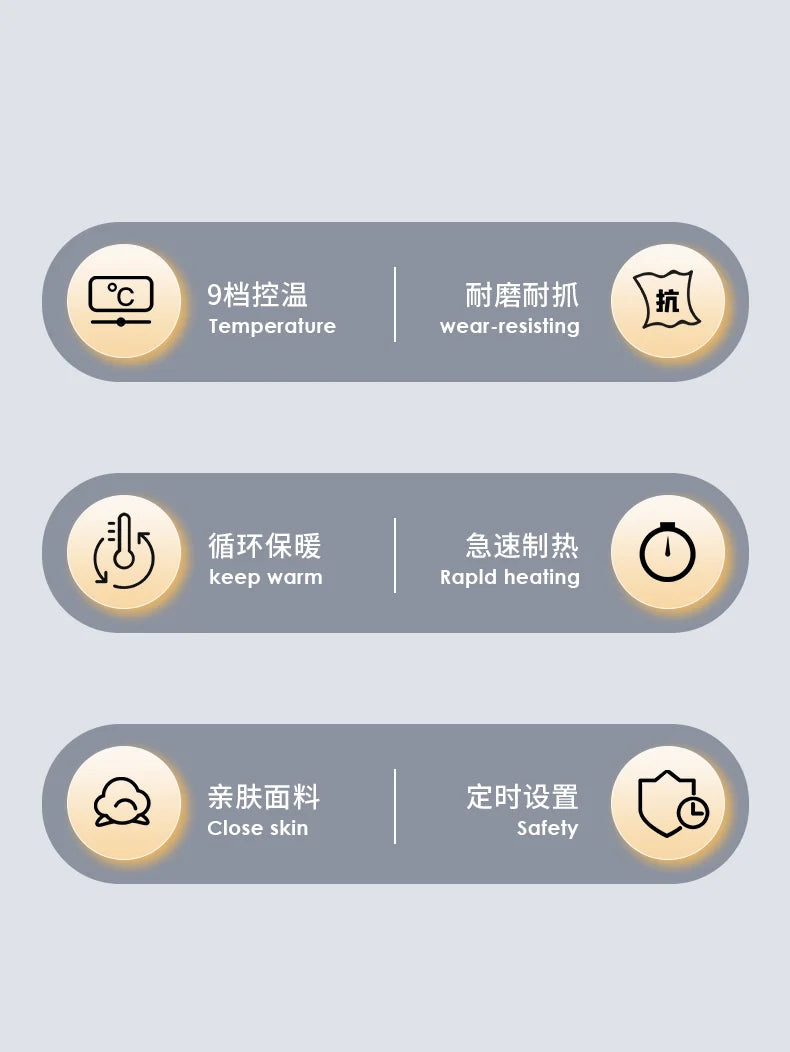 Smart Heated Plush Cat Bed