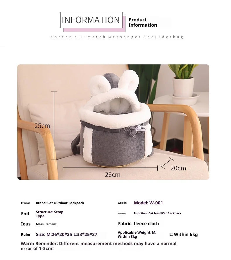 Plush Front Pet Carrier Sling