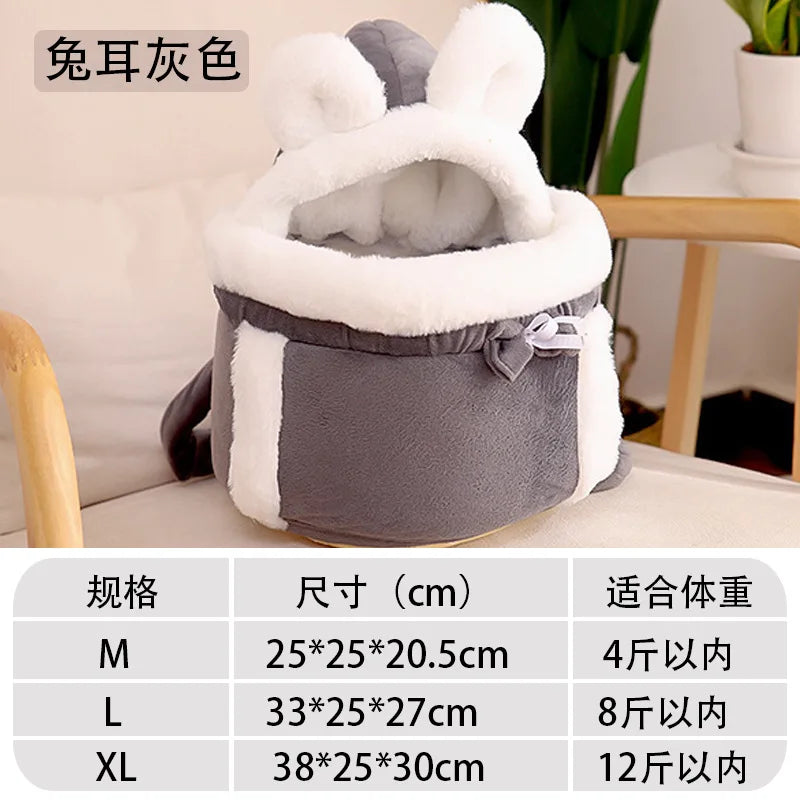 Plush Front Pet Carrier Sling