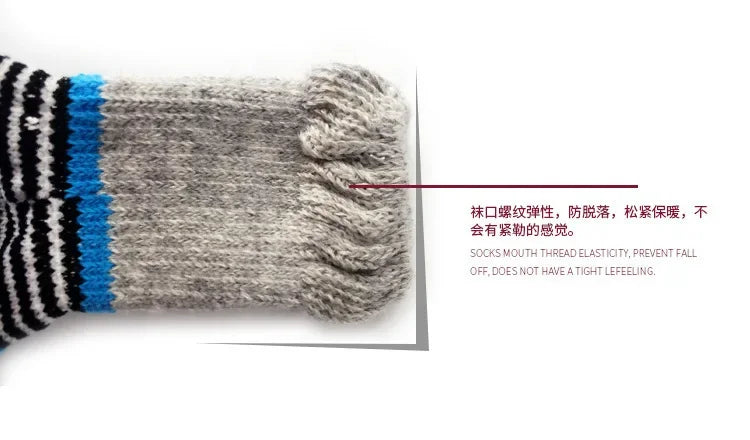 Cartoon Knitted Winter Pet Socks