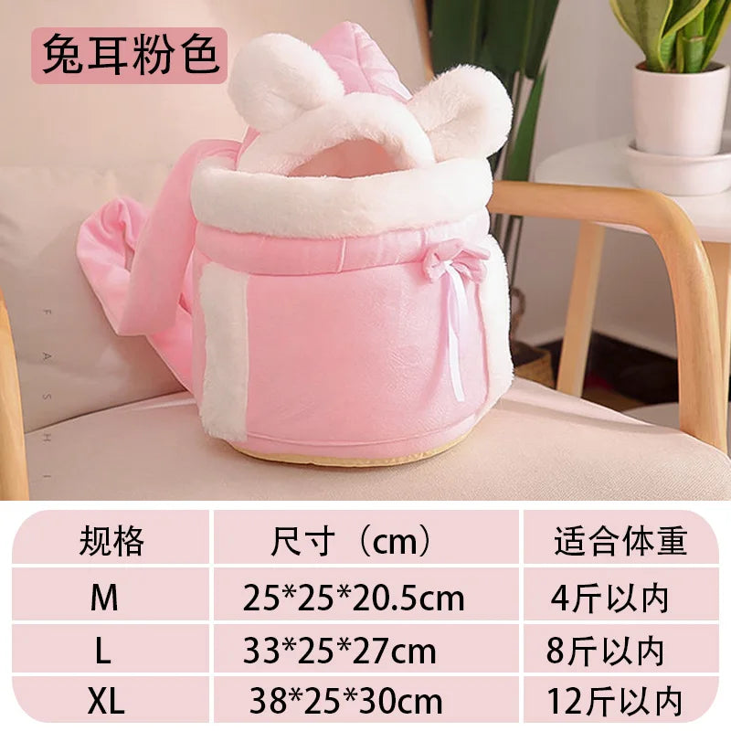 Plush Front Pet Carrier Sling