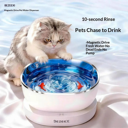 Petzrella Magnetic Cat Water Fountain – Wireless, Filter-Free & Ultra-Quiet