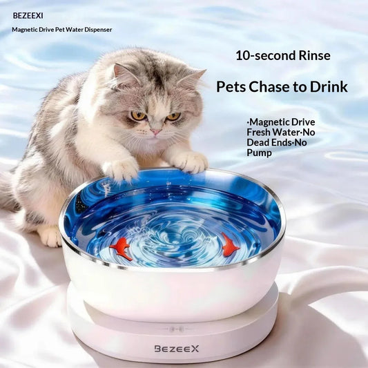 Petzrella Magnetic Cat Water Fountain – Wireless, Filter-Free & Ultra-Quiet