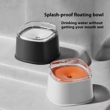 Petzrella Splash-Proof Floating Water Bowl for Dogs & Cats - Petzrella Kft.